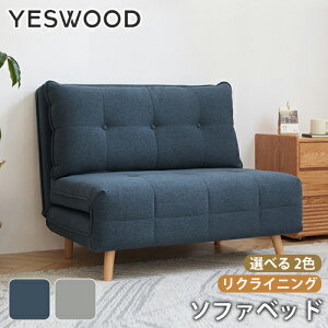 \t@xbh 102cm \t@ k x`\t@ 1l| 2l| VR؃t[  t@ubN JE`\t@ C VR i` O[ u[ l| l| yeswood