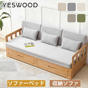 \t@xbh \t@ zn z 3P 3lp  􂦂 Jo[O Vv V i   @\ 200cm 3l| i` O[ x[W I[N C yeswood