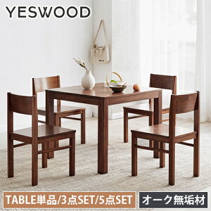 _CjOe[u _CjOe[uZbg 3_Zbg 5_Zbg VR I[N C Pi 4l| _CjOZbg 4l e[u ؐ `FA ؖڒ  fXN  i` u