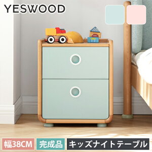 iCge[u qp VR ui C TChe[u [t SS  sN  ~j LbY e[u fXN 킢 q yeswood