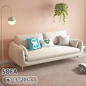 \t@ \t@[ sofa 1l| 2l| [ RpNg wt rt I|t  [bp  4FWJ 킢 E^ pCn C zCg sN O[