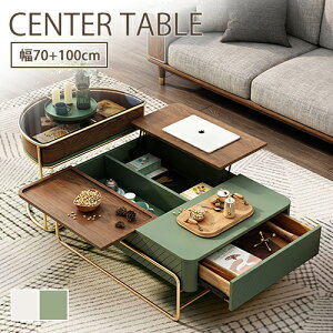 tgAbve[u e[u Z^[e[u ~e[u teBOe[u ~e[u tge[u 70cm V~ tgAbv KX ot @\ [t p\R