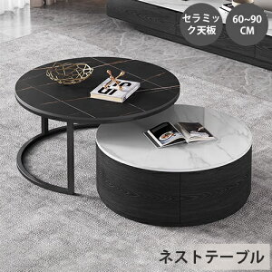 lXge[u e[u R[q[e[u [e[u e[u TChe[u Z^[e[u  ۃe[u q ~^ 2Zbg ot Vv 召 l炵 e[N 