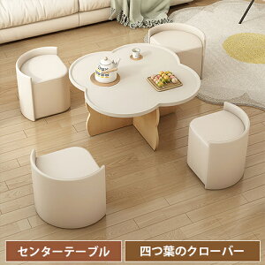 Z^[e[u eB[e[u [e[u rOe[u R[q[e[u  RpNg 100cm 120cm rO 4lp 4l ؐ zCg 
