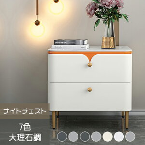 TChe[u 30cm 35cm ؐ VR zCg Q[ [bN 7F k iCge[u 40cm 45cm `FXg TCh`FXg  \t@ xbh e[u 50cm _ xbh