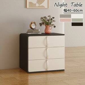 iCge[u TChe[u 50cm `FXg TCh`FXg xbhTCh TChfXN ~je[u [Xy[X  v 40cm 45cm 55cm [t RpNg x[W ubN 