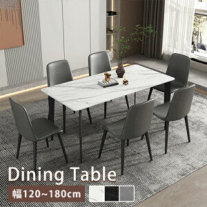 _CjOe[u Z~bN 嗝Ε Z~bNe[u 180cm 160cm p` rOe[u H He[u 4lp 120 140cm 75cm 4l 6l zCg  ύ 