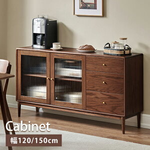 Lrlbg [bN`FXg Lb` 120cm 150cm [I [`FXg ot rO[ I[N VR C  rt   Vv rO{[h 