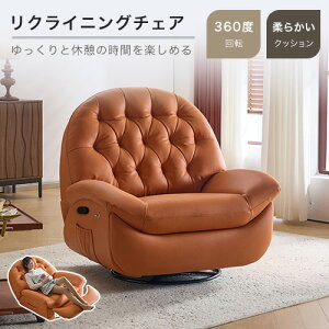 NCjO`FA \t@ p[\i`FA[ 1l| 104cm  ubN uE bNX֎q  k U[ wt lp NCjO IW x[W Q 1l