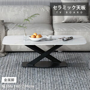 Z^[e[u Z~bN Z~bNe[u  _CjOe[u Pi Xg[ 120cm R[q[e[u He[u zCg 4lp X^r Eɋ  ڎ