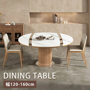 _CjOe[u e[u Lk_CjOe[u Z~bN H 嗝Β ی` ϋv ϔM 120cm He[u 135cm rOe[u 4lp 150cm 4l 6l i` 160cm Ab