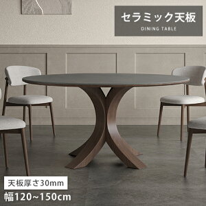 _CjOe[u 120cm 135cm 150cm 4l 6l Z~bNe[u   rOe[u He[u 嗝Β 嗝Ε ۂV ύ  k _ ϋv ~ 