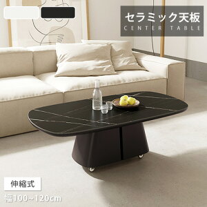 Z^[e[u tgAbve[u qp Z~bNe[u 100cm 120cm TChe[u rO [e[u _CjOe[u H Z~bN ` rO Vv 4l 6