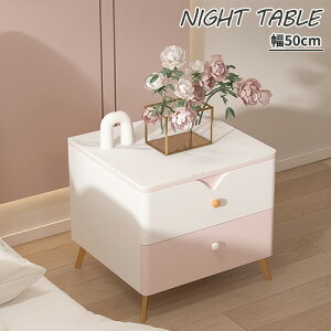 iCge[u TChe[u 50cm TCh`FXg 嗝Ε 嗝Β ϋv  Z~bN ȒP Z o2t ؍ IV [e[u JtFe[u xbh