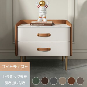 iCge[u TChe[u Z~bN 嗝Ε U[ TCh`FXg 50cm 6F k `FXg  \t@TCh xbh e[u xbhTCh`FXg _ }KWb