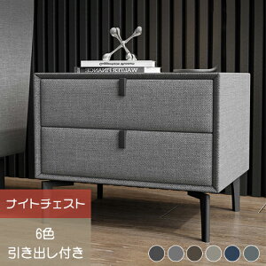 iCge[u TChe[u 40 45 50cm k `FXg TCh`FXg  \t@ xbh e[u xbhTCh`FXg _ }KWbN ؐ xbhTChe[u 