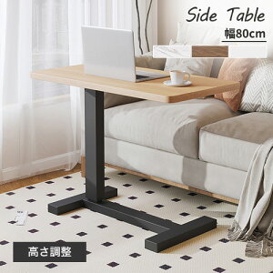 TChe[u 80cm RpNg eB[e[u ~e[u [e[u JtFe[u ItFXe[u zCg  uE ؐ  ֗Ȑ܂肽ݎ wKp Q xbh