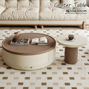 テレビボード リビングボード ローボード 扉付き TVラック TVボード TV台 AVボード テレビラック 伸長式 伸縮式 ナチュラル 収納 引き出し 幅180cm オシャレ 高級感 シンプル ブラウン ブラウン