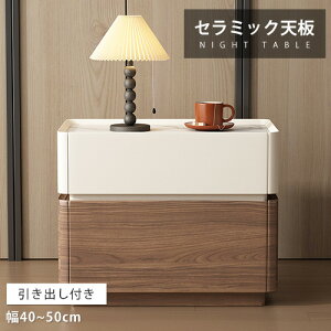 iCge[u TChe[u ubN Z~bN zCg ubN TCh`FXg v U[ 40cm 45cm 50cm [e[u JtFe[u o ؐ xbhTChe[u