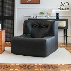 \t@ bLO`FA \t@[ l|\t@ p[\i\t@ Sn悢 \tg  ȒP ͂ sofa 傫 _炩 ubN  rO  났