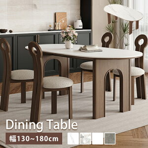 _CjOe[u He[u e[u Z~bNe[u H rOe[u 嗝Β 嗝Ε Ε ϋv   ύ ϖ 130cm 140cm 160cm 180cm AbV V