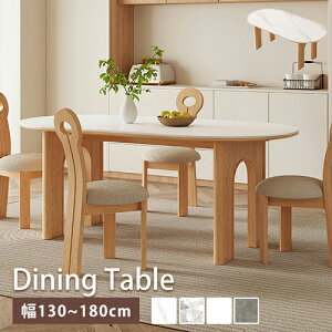 _CjOe[u Z~bNe[u rOe[u H 嗝Β He[u e[u 嗝Ε Ε ϋv ϔM   Ȃ _ 4l 6l ύ ϖ 130 140cm 