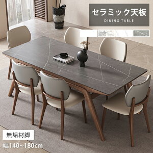 _CjOe[u  Z~bNe[u 140 rOe[u 4l| Z~bN rOe[u H 嗝Ε He[u 160cm 180cm k  6lp g 嗝Ε 