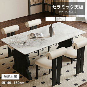 _CjOe[u 5_Zbg Z~bNe[u 140cm 160cm 4l| 6l| e[uZbg 180cm 嗝Ε 嗝Β He[u  ubN zCg rOe[u 6lp rO 