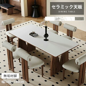 _CjOe[u Z~bNe[u He[u rOe[u rOe[u H 嗝Ε 140 160 180cm k  4l 6lp g AbV C VR  F 