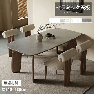 _CjOe[u Z~bNe[u e[u Z~bN He[u rOe[u ϔM rOe[u H 嗝Ε 140 160 180cm k  4l 6lp 6l| AbV 