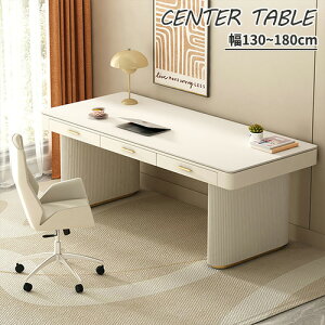 ֊ fXN Z~bNV Z~bN zCg  130cm 140cm 160cm 180cm wKfXN  e[u wK ׋ N[~[g[ ƒp