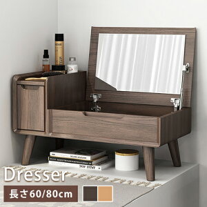 hbT[ fXN  ϑ  [fXN RpNgfXN TChe[u ~[ [ CN [N 60cm 80cm RpNg Vv t  i` uE o