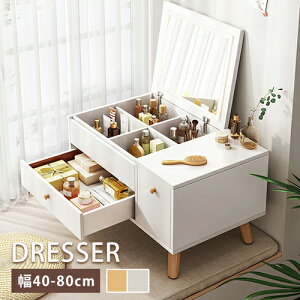 hbT[ fXN  ϑ ~[ [ CN [N 40cm e[u 60cm CN{bNX 80cm 3TCY  CN[ RpNg Vv fXNhbT[ zCg i`