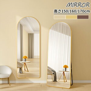 X^h~[  Sg 150cm p  160cm ؍CeA 170cm _ A[`` k Ă 傫 S[h KX 3TCY 3F ubN  Q zCg e 