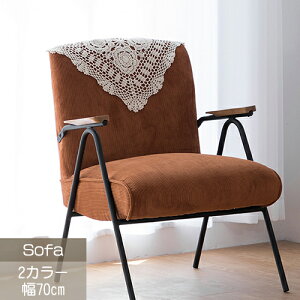 NbV`FA \t@ 1|\t@ A[\t@ p[\i\t@ `FA ֎q NCjO`FA 56cm fXN`FA 1lp R[fC VR O[ O[ 82cm IW 