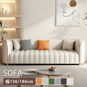 \t@ [\t@ wt l\t@ \t@[ sofa I|t rt  l| Ol| rO x[W O[ DF ubN IW 130cm 180cm C E^ k 