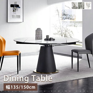 _CjOe[u e[u ϋv ϔM Z~bN H He[u 嗝Β ی` Lk Lk^Cv rOe[u 140cm 160cm 180cm 4lp 4l 6l zCg  O[ DF 