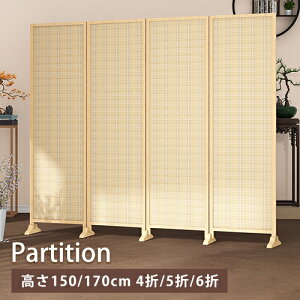 p[eBV ܂肽  ՗ ě  XN[ Ԏd؂ Q ܂ a rO 6A  lA 50cm ܘA i` C p[e[V oC | ^