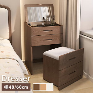 hbT[ RpNgfXN xbhTChe[u  ϑ CN [N [ 48cm 60cm 2TCY Vv Xc[t i` zCg uE 3J[ o[Ebh VR