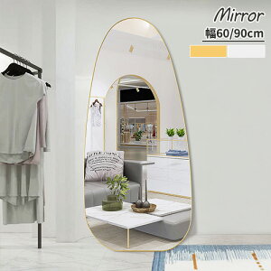 X^h~[  IV  g` ֋  Vo[ S[h 180cm 200cm  Sg ~[ AeB[N~[