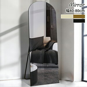 X^h~[   X i` ubN S[h 160cm 170cm 180cm 200cm Sg ~[ AeB[N~[ ^ Ċ| KX y