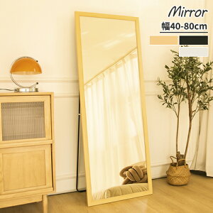 X^h~[ Sg ~[ Ċ|   ubN zCg i`   Q 150cm 160cm 170cm 180cm