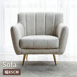 \t@ 1l| \t@[ NbVt sofa [\t@[ ֎q l| [ RpNg  It rt 2FWJ x[W sN 100cm GAU[ E^ ACA C