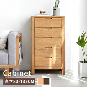 Lrlbg `FXg [bN [`FXg e [I rO[ 4i 58cm ӓF 5i [ o 6i [ I[N 7i VR C Vv [{bNX l