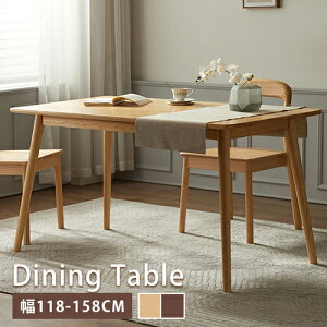 _CjOe[u Pi e[u He[u 4lp 4l H He[u 118 138 158cm 75cm i` ӓF p`e[u I[N VR C ` ؖڒ 4rZbg 4l|