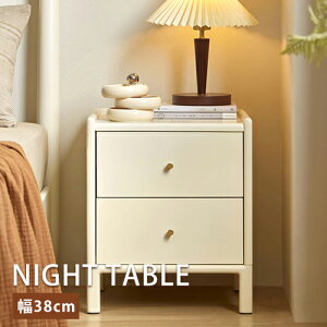 iCge[u TChe[u xbhTChe[u 40cm  x[W e[u R[q[e[u \t@TCh xbhTCh xbh X [ o Q   k ؍