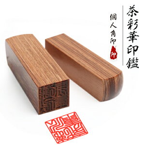 yz/͂񂱁i /s/Fjp E i 搶  p 15.0mm (E덆EE) ʉ؃TCJ p15.0mm ӃP[Xt z
