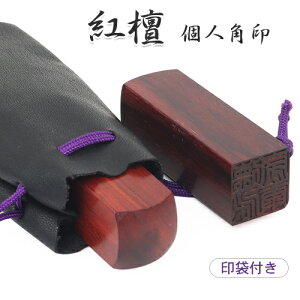 yz/͂񂱁i /s/Fjp E i 搶 mƈ  p 18mm (E덆EE)ghiׂɂj p 18.0mm ܁ij