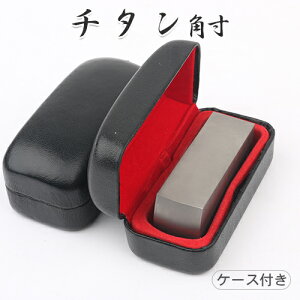 yz/͂񂱁i /s/Fjp E i 搶 mƈ `^ p 15mm (E덆EE)`^ p 15.0mm ӃP[Xt 