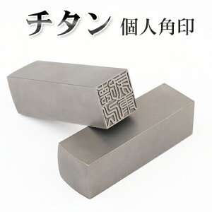 yz/͂񂱁i /s/Fjp E i 搶 mƈ `^ p 12mm (E덆EE) `^ p 12.0mm